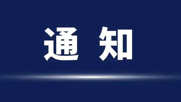 深圳市安帕爾科技有限公司新網(wǎng)站上線啦！